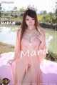 MyGirl Vol.094: Model Mara Jiang (Mara 酱) (57 photos) P3 No.ec2178