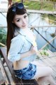 MyGirl Vol.094: Model Mara Jiang (Mara 酱) (57 photos) P7 No.766130