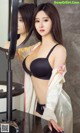 UGIRLS - Ai You Wu App No.979: Model Han Yu Chan (韩雨婵) (40 photos) P38 No.b5cf47