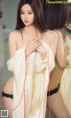 UGIRLS - Ai You Wu App No.979: Model Han Yu Chan (韩雨婵) (40 photos) P19 No.5c54df