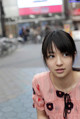 Rina Aizawa - Sexcom Jimslip Photo P10 No.a09fc0