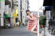 Rina Aizawa - Sexcom Jimslip Photo P4 No.3c5a18