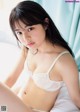 Hinata Homma 本間日陽, Weekly Playboy 2021 No.22 (週刊プレイボーイ 2021年22号) P1 No.90a3fb Image No. 11