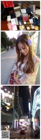 Wang Duo Duo (王 朵朵 Lena) beauty and sexy photos on Weibo (597 photos) P112 No.175c1f
