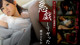 Tomoka Sakurai - Megaworld Fbjav Yung P2 No.ac6286