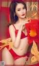 UGIRLS - Ai You Wu App No.1703: Chen Yu Xi (陈宇曦) (35 photos) P5 No.fc645b