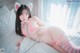 Myua 뮤아, [DJAWA] Catgirl in Pink Set.02 P27 No.24d8ce