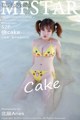MFStar Vol.056: Xu Cake (徐 cake) Model (53 photos) P15 No.d1cddc