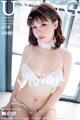 UXING Vol.039: Model Aojiao Meng Meng (K8 傲 娇 萌萌 Vivian) (48 photos) P9 No.f54c37
