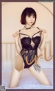 UGIRLS - Ai You Wu App No.1910: 安妮斯朵拉 _Ann (35 photos) P9 No.4eede7