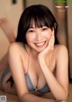 Karen Hara 原かれん, Weekly Playboy 2020 No.49 (週刊プレイボーイ 2020年49号) P2 No.fb0ef3