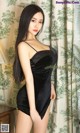 UGIRLS - Ai You Wu App No. 1036: Model Chen Yi Fei (陈亦 菲) (40 photos) P8 No.4b8d63