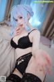 Coser@rioko凉凉子 Vol.100: 雪女 (80 photos ) P60 No.a73e6e Image No. 41