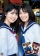 Rei Seimiya 清宮レイ, Ayame Tsutsui 筒井あやめ, Young Jump 2021 No.24 (ヤングジャンプ 2021年24号) P1 No.a835d2