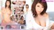 Ayumi Shinoda - Pretty Sexy Movies P36 No.d36c2d Image No. 1