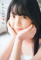 Ayame Tsutsui 筒井あやめ, Shonen Champion 2019 No.18 (少年チャンピオン 2019年18号) P8 No.a0e3b2