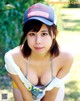 Yuko Arai - Sexopics Unique Images P4 No.7f15ca Image No. 15