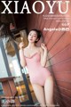 XiaoYu Vol.150: Xiao Reba (Angela 小 热 巴) (67 pictures) P26 No.afa67e