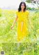 Nao Matsushita 松下奈緒, Shukan Bunshun 2021.06.03 (週刊文春 2021年6月3日号) P1 No.1f6b41