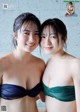 Nagisa Hayakawa 早川渚紗, Karen Naito 内藤花恋, Weekly Playboy 2022 No.20 (週刊プレイボーイ 2022年20号) P8 No.6b2402