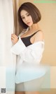 UGIRLS - Ai You Wu App No.951: Model Ding Dang (叮当) (40 photos) P31 No.f475cf