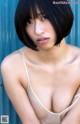 Yuka Kuramochi - Vipergirls Nouhgty Bookworm P4 No.84ad60