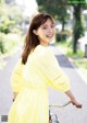 Nagisa Watanabe 渡邊渚, Young Magazine 2022 No.26 (ヤングマガジン 2022年26号) P4 No.89c3c9