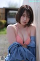 Ayuna Nitta 新田あゆな, ヤンマガWeb ヤンマガアザーっす！ 2021年13号 Set.03 P10 No.4f31d9 Image No. 1