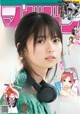 Asuka Saito 齋藤飛鳥, Shonen Magazine 2019 No.36-37 (少年マガジン 2019年36-37号) P10 No.530346