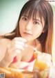 Amane Tsukiashi 月足天音, EX大衆デジタル写真集 「やっぱアイドルやけん」 Set.02 P5 No.7dbc2f