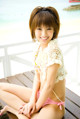 Akina Minami - Daci Creampies Cock P8 No.b0fe46