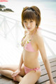 Akina Minami - Daci Creampies Cock P12 No.927b89