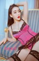 TouTiao 2018-05-01: Model Yuan Fen (缘分) (25 photos) P9 No.620948