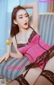 TouTiao 2018-05-01: Model Yuan Fen (缘分) (25 photos) P9 No.620948