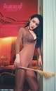 TouTiao 2018-05-01: Model Yuan Fen (缘分) (25 photos) P13 No.591081