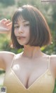 Sakurako Okubo 大久保桜子, デジタル限定 「Milk＆Honey」 Set.01 P26 No.9006a9