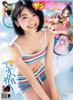 Natsumi Ikema 池間夏海, Young Jump 2019 No.03 (ヤングジャンプ 2019年3号) P7 No.49c594