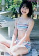 Natsumi Ikema 池間夏海, Young Jump 2019 No.03 (ヤングジャンプ 2019年3号) P8 No.948abf