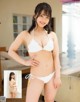 Natsumi Hirajima 平嶋夏海, アサ芸Secret！2022 Vol.77 P1 No.e5b128