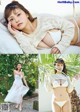 Otono Sakurai 櫻井音乃, Weekly Playboy 2021 No.23 (週刊プレイボーイ 2021年23号) P2 No.b93927 Image No. 17