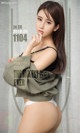 UGIRLS - Ai You Wu App No.1104: Model MIKI (米琪) (35 photos) P22 No.e18ec4