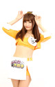 Kanae Nakamura - Attractive Littel Baby P4 No.543ed4