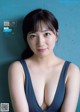 Kira Takahashi 高橋希来, Weekly Playboy 2019 No.44 (週刊プレイボーイ 2019年44号) P6 No.546e12 Image No. 3