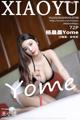 XiaoYu Vol.768: Yang Chen Chen (杨晨晨Yome) (73 photos) P59 No.054b25