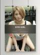 [FANDING] Yeon (효연): Gym Girl (56 photos) P54 No.0dce6f