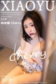 XiaoYu Vol.118: 绯 月樱 -Cherry (55 pictures) P6 No.4ca0b4