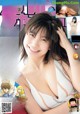 Yuka Ogura 小倉優香, Shonen Champion 2019 No.01 (少年チャンピオン 2019年1号) P10 No.46f970 Image No. 9