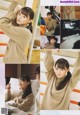 Sakura Endo 遠藤さくら, B.L.T. 2021.06 (ビー・エル・ティー 2021年6月号) P3 No.8544dc