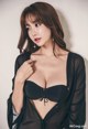 Beautiful Yoon Ae Ji in underwear photo October 2017 (262 photos) P31 No.80602a