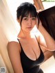 Miyuka Minami 南みゆか, FRIDAY 2022.07.22 (フライデー 2022年7月22日号) P1 No.647dd2 Image No. 1